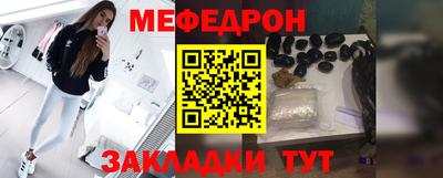 бошки Балашиха