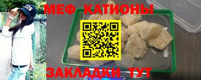 jwh Балаково
