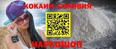 jwh Балаково
