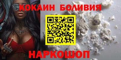 jwh Балаково