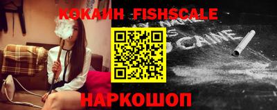 jwh Балаково