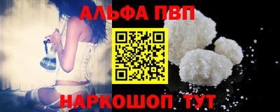 jwh Балаково