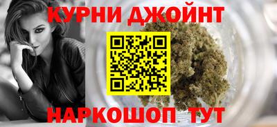 дживик Балахна