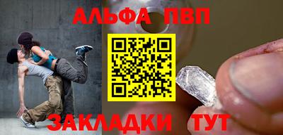 jwh Балаково