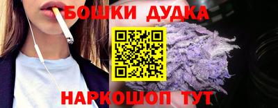 jwh Балаково