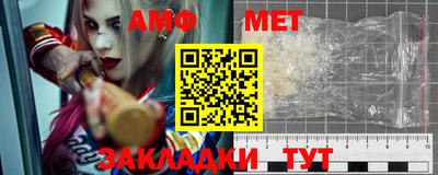 jwh Балаково