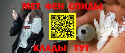 бошки Балашиха
