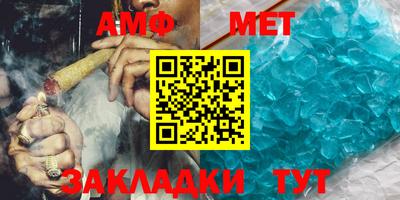 бошки Балашиха