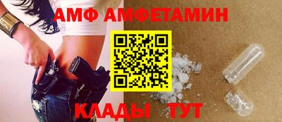 бошки Балашиха