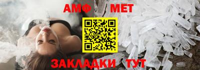 jwh Балаково