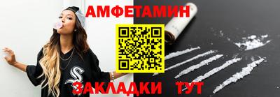 бошки Балашиха