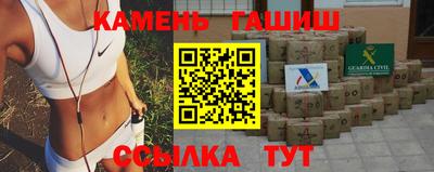 бошки Балашиха