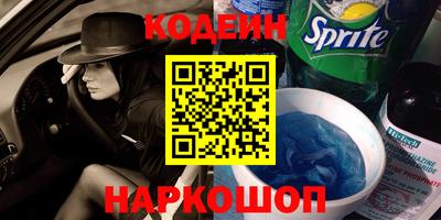 jwh Балаково