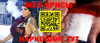 jwh Балаково