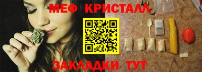 jwh Балаково
