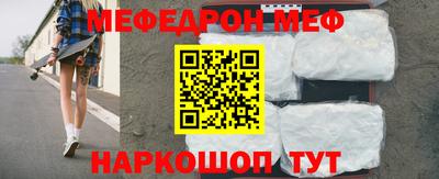 jwh Балаково
