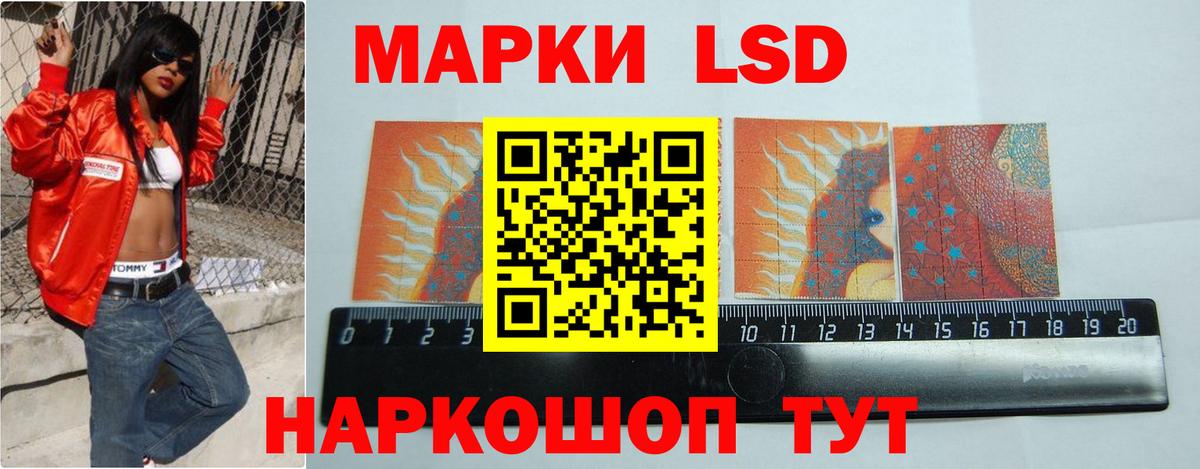 Белово  Экстази  МЕФ кристаллы  Бошки Шишки  Вход с VPN  ГАШИШ  ГАШ  COCAIN 