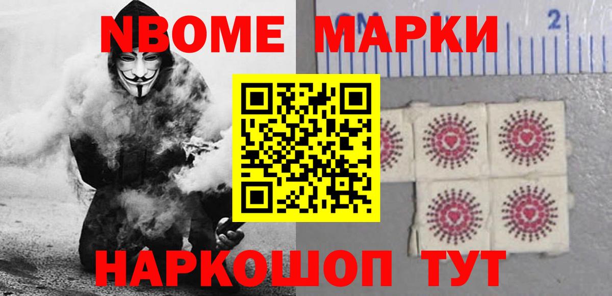 LSD-25 экстази кислота  Вход с VPN  Лсд 25 экстази кислота  ЛСД экстази  Белово 
